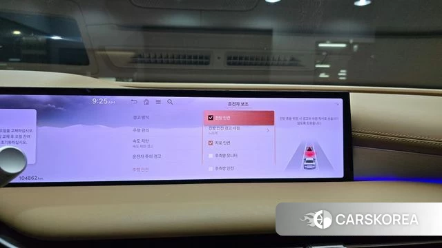 Genesis G80 (RG3) id 4749261 из Кореи 8
