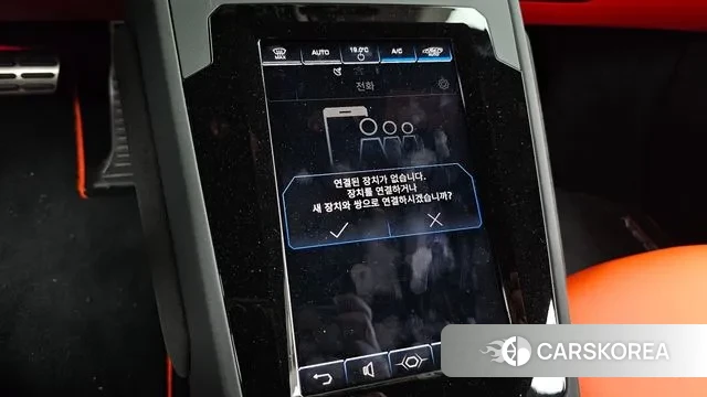 Lamborghini Huracan id 3058790 из Кореи 8