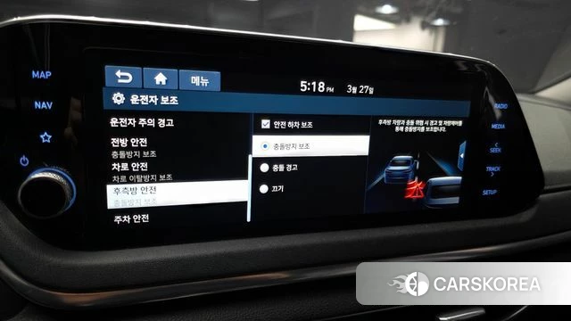 Hyundai Sonata (DN8) id 3853440 из Кореи 8