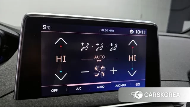 Peugeot 5008 second generation id 3698395 из Кореи 8