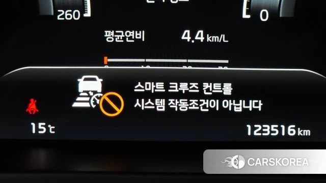 Kia K7 Premier id 4232675 из Кореи 8