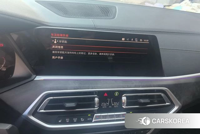 BMW X5 (imported) id 4258206 из Китая 8