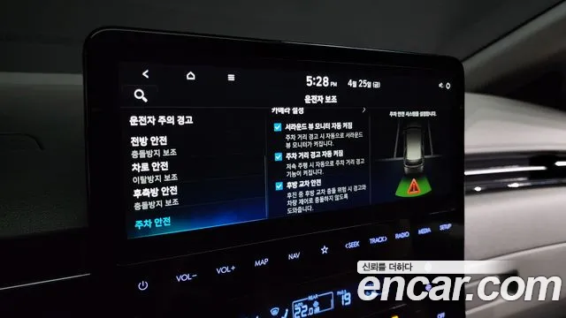 Hyundai Staria id 2669892 из Кореи 8