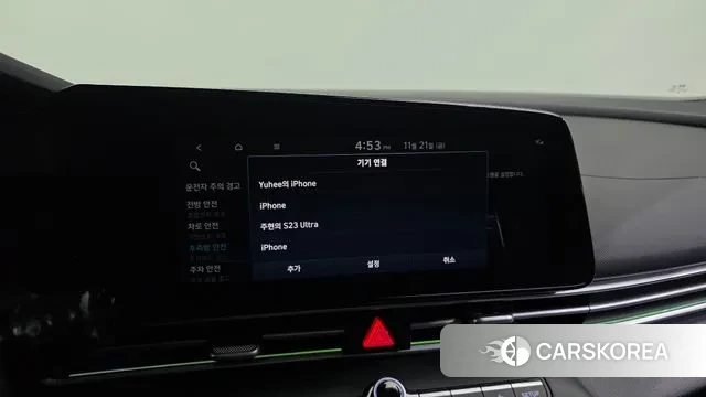 Hyundai Avante (CN7) id 3395074 из Кореи 8