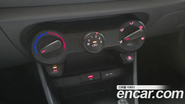 Kia Morning Urban (JA) id 2801568 из Кореи 8