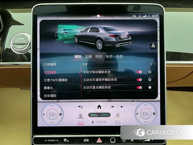 Mercedes-Benz Maybach S-class id 4353056 из Китая 8