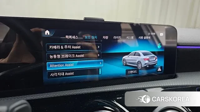 Mercedes-Benz A-Class W177 id 2901923 из Кореи 8