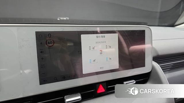 Hyundai Ionic 5 id 4303798 из Кореи 8