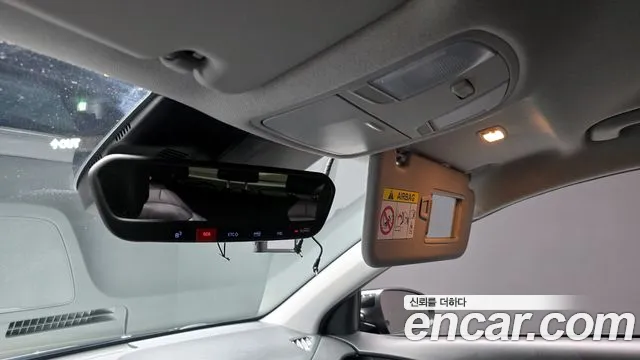 Hyundai The New Kona id 2455494 из Кореи 8