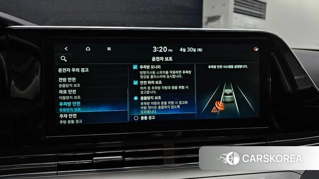 Hyundai The New Grandeur IG id 4250788 из Кореи 8