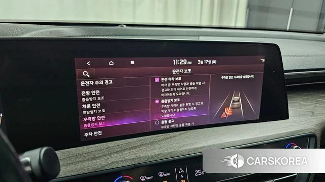 Kia K8 id 3800279 из Кореи 8