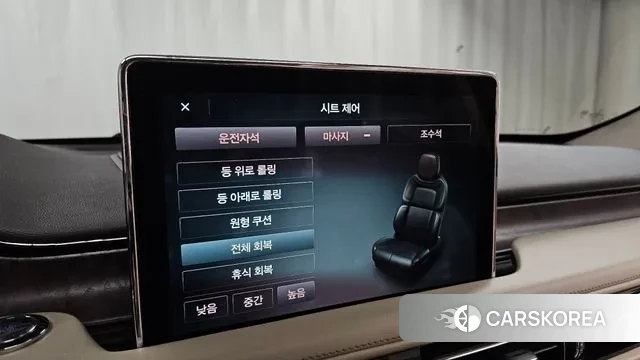 Lincoln Aviator 2nd generation id 3312369 из Кореи 8