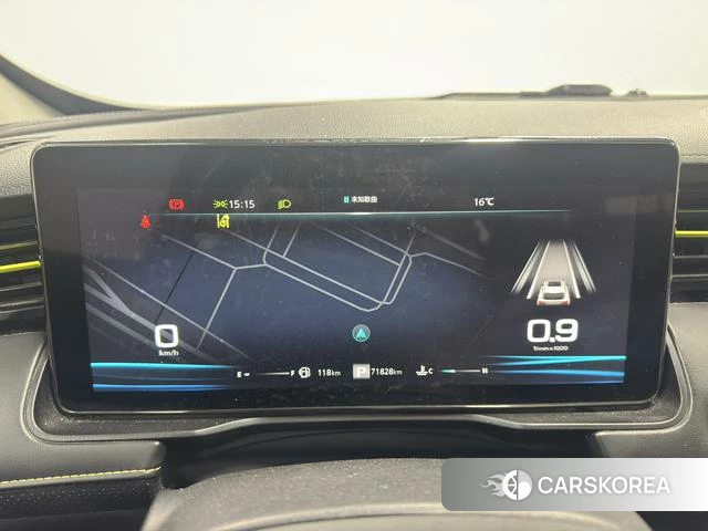 Roewe RX5 id 4229206 из Китая 8
