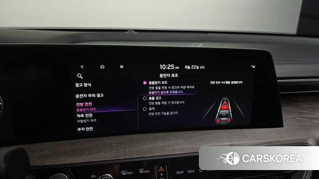 Kia K8 id 4187380 из Кореи 8