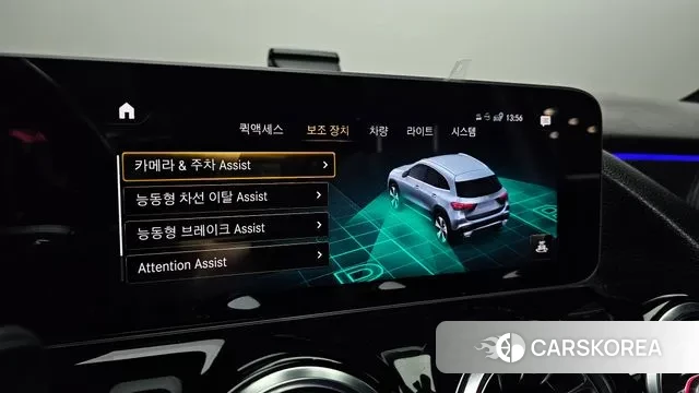 Mercedes-Benz GLA - Class H247 id 3038354 из Кореи 8