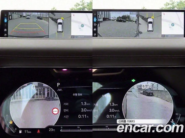 Genesis GV80 id 2723296 из Кореи 8