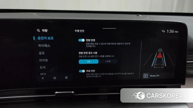 Hyundai Kona (SX2) id 3576259 из Кореи 8