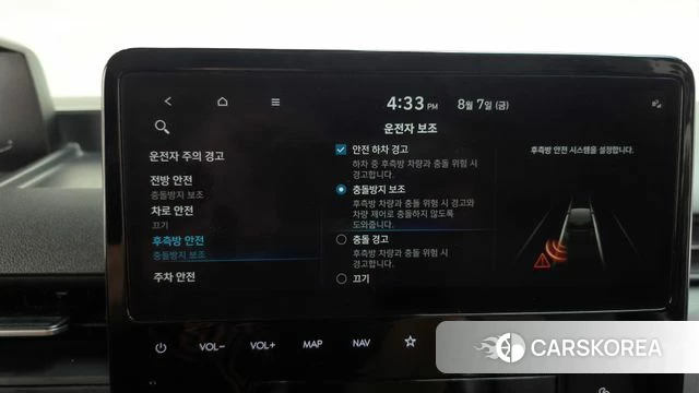 Hyundai Staria id 4676593 из Кореи 8
