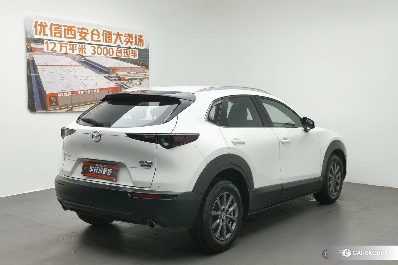 Mazda CX-30 id 4438250 из Китая 8