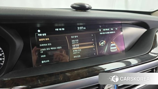 Genesis G90 id 4658152 из Кореи 8