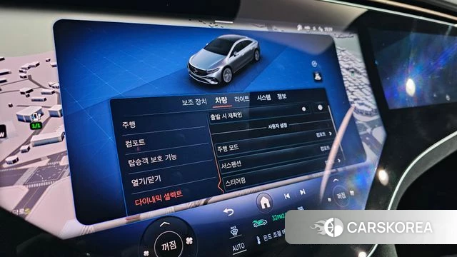 Mercedes-Benz EQS V297 id 3827373 из Кореи 8