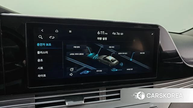 Hyundai The New Grandeur IG id 3885419 из Кореи 8