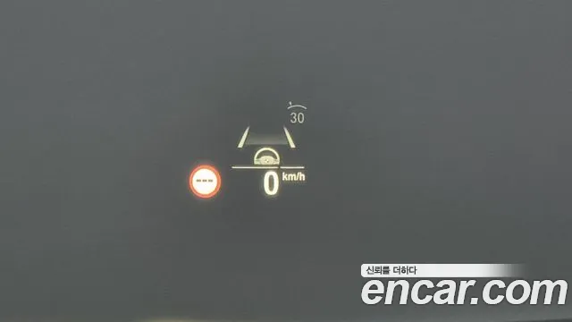 BMW 5 Series (G30) id 2687430 из Кореи 8