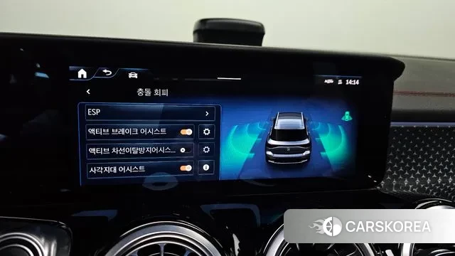 Mercedes-Benz EQB X243 id 3739347 из Кореи 8