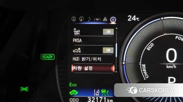 Lexus ES300h 7th generation id 4382780 из Кореи 8