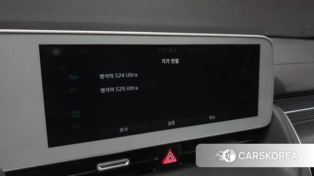 Hyundai Ionic 5 id 3776358 из Кореи 8