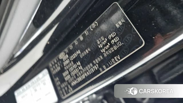 Kia Niro EV id 4465251 из Кореи 8