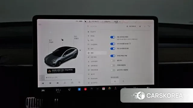 Tesla Model 3 id 3043877 из Кореи 8