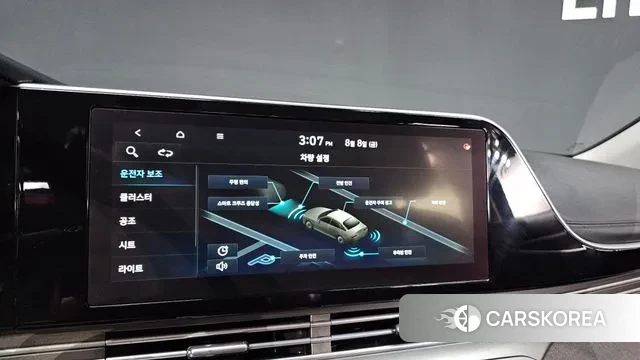 Hyundai The New Grandeur IG id 3018215 из Кореи 8