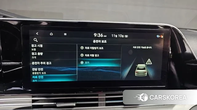 Hyundai The New Grandeur IG id 3344596 из Кореи 8