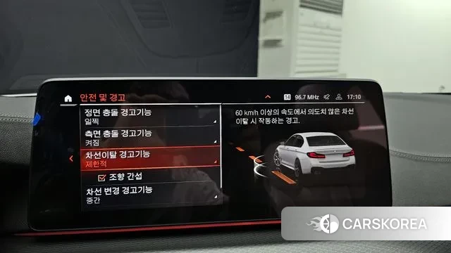 BMW 5 Series (G30) id 3427013 из Кореи 8