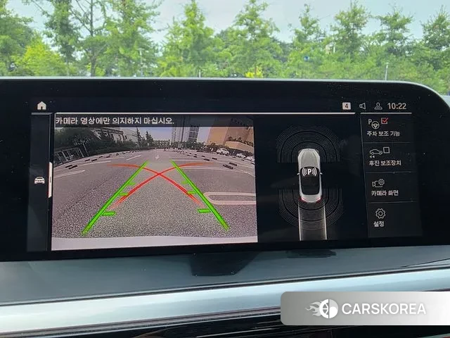 BMW Z4 (G29) id 3021700 из Кореи 8