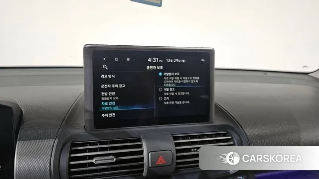 Hyundai Casper id 3524027 из Кореи 8