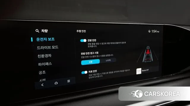 Hyundai Grandeur Hybrid (GN7) id 3022086 из Кореи 8