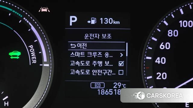 Hyundai Grandeur IG Hybrid id 4647895 из Кореи 8