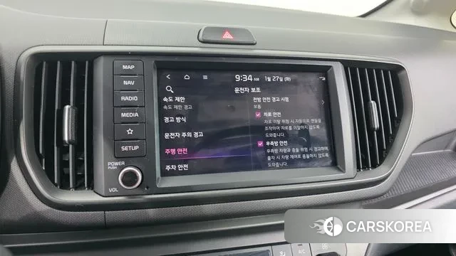 Kia The New Kia Ray EV id 3624648 из Кореи 8