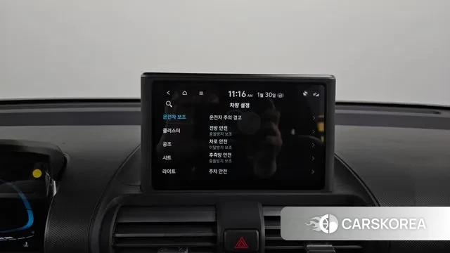 Hyundai Casper id 3639373 из Кореи 8