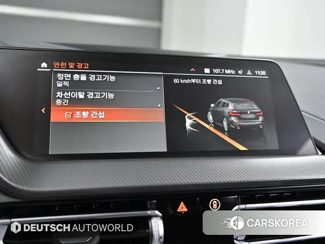 BMW 1 Series (F40) id 3734662 из Кореи 8