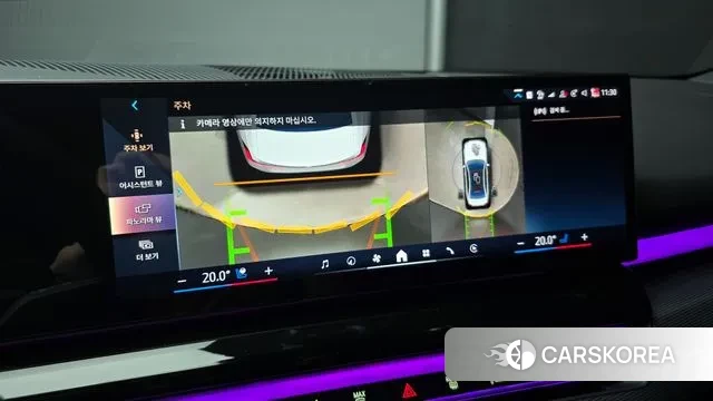 BMW 5 Series (G60) id 2900027 из Кореи 8