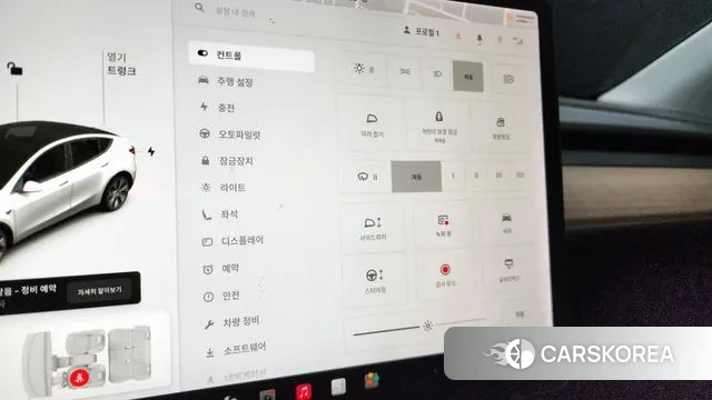 Tesla Model Y id 3038107 из Кореи 8