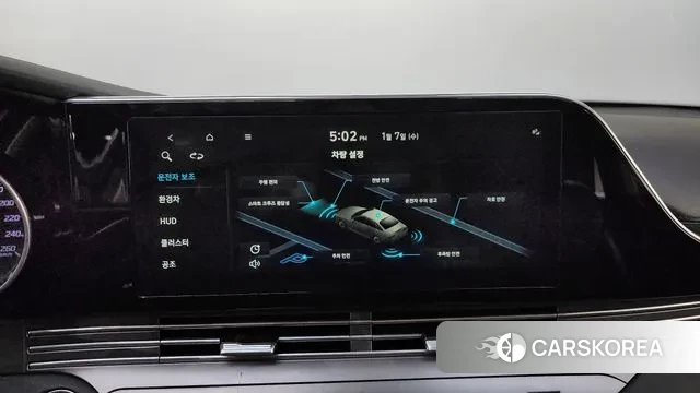 Hyundai The New Grandeur IG Hybrid id 3557251 из Кореи 8