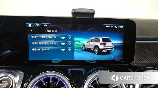 Mercedes-Benz GLB-Class X247 id 3644288 из Кореи 8