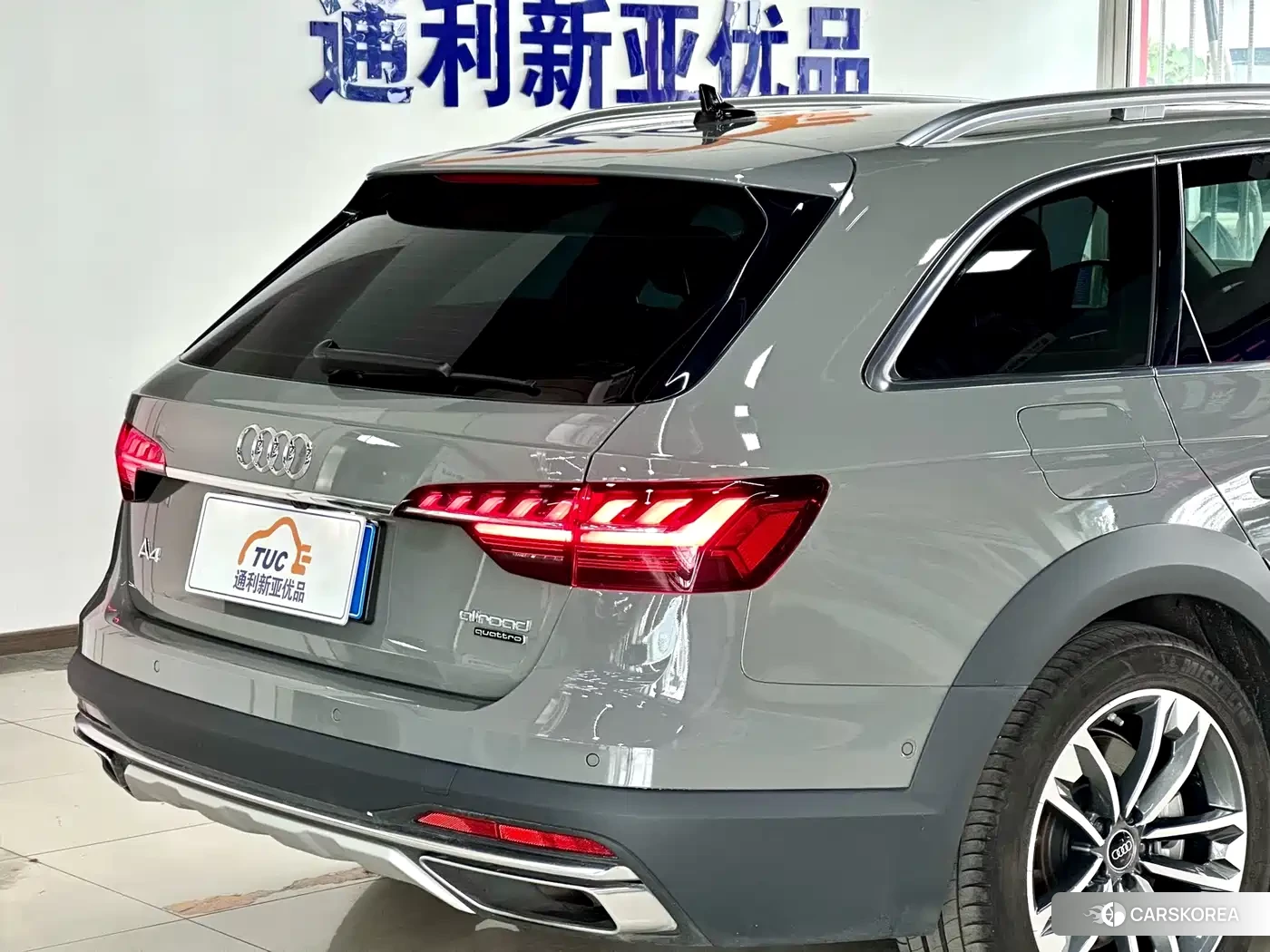 Audi A4 (imported) id 4577807 из Китая 8