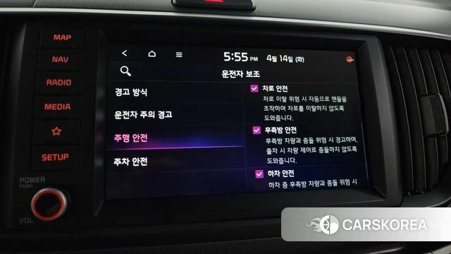 Kia The New Kia Ray id 3934413 из Кореи 8