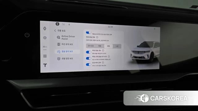 Renault Korea (Samsung) Grand Coleos id 4700589 из Кореи 8