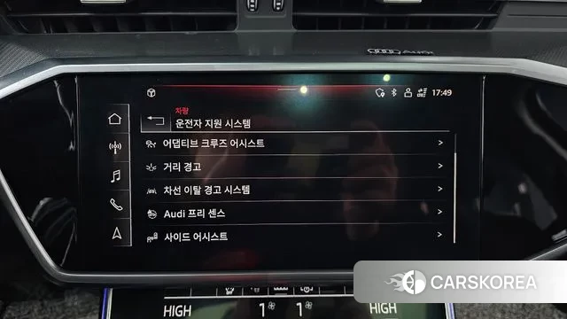 Audi A6 (C8) id 3778081 из Кореи 8